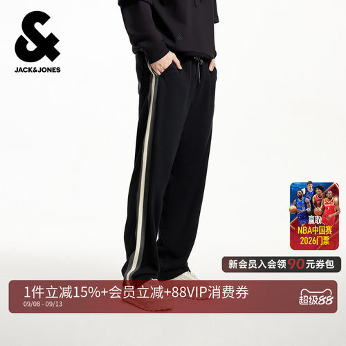 杰克琼斯美式运动慵懒卫裤长裤