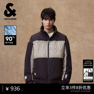 杰克琼斯春季NBA联名密尔沃基雄鹿队男装羽绒服立领胶印保暖外套