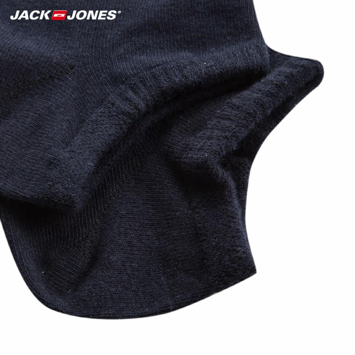 Chaussettes - collants JACK JONES 21631Q502 - Ref 778655 Image 3
