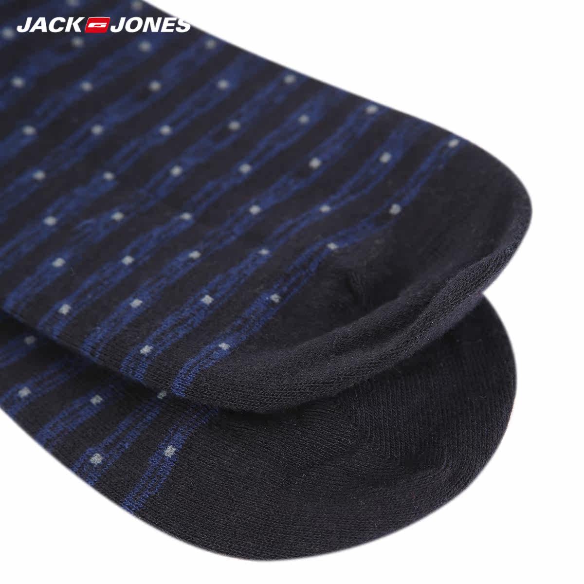 Chaussettes - collants JACK JONES 21631Q509 - Ref 778646 Image 4