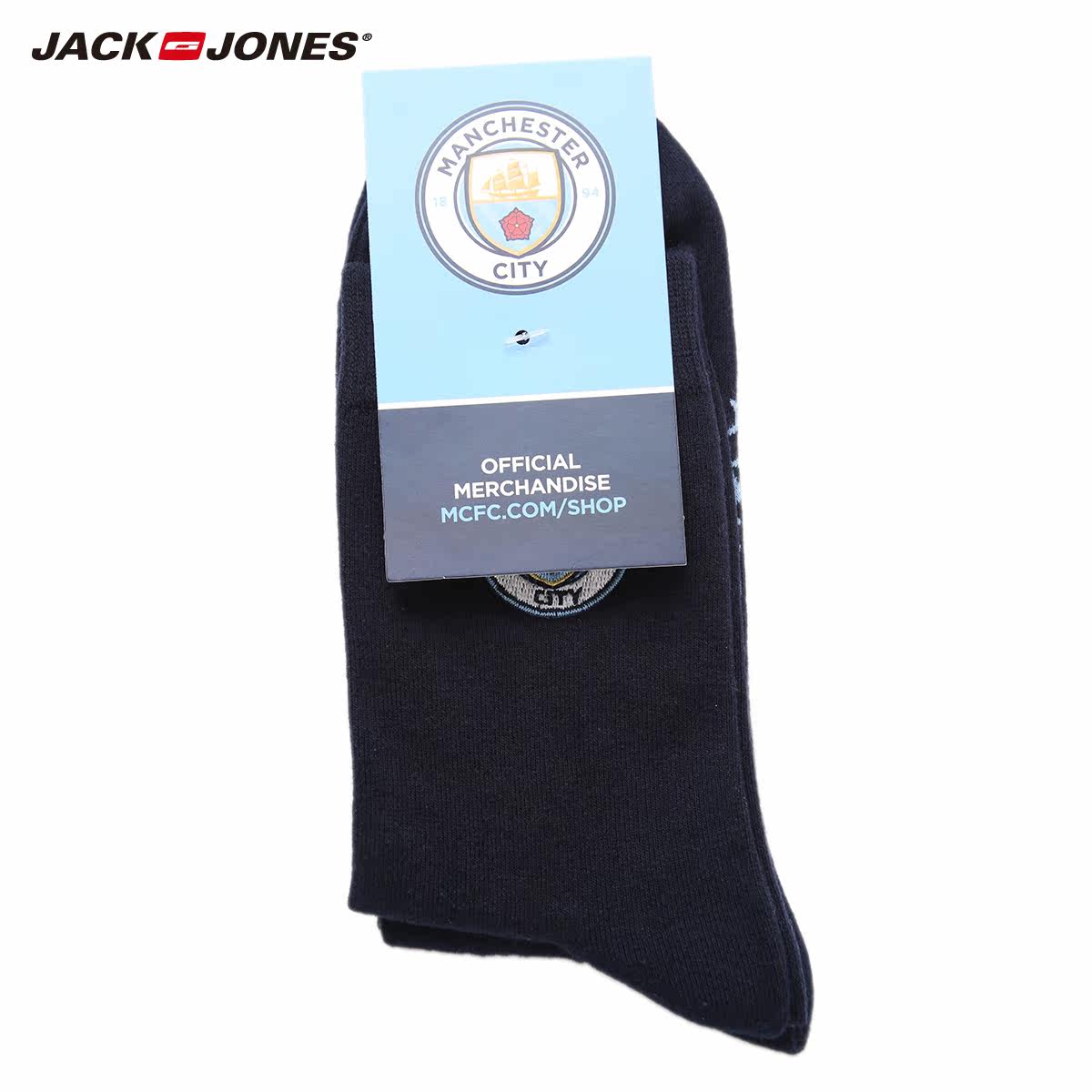 Chaussettes - collants JACK JONES 21631Q520 - Ref 778651 Image 3