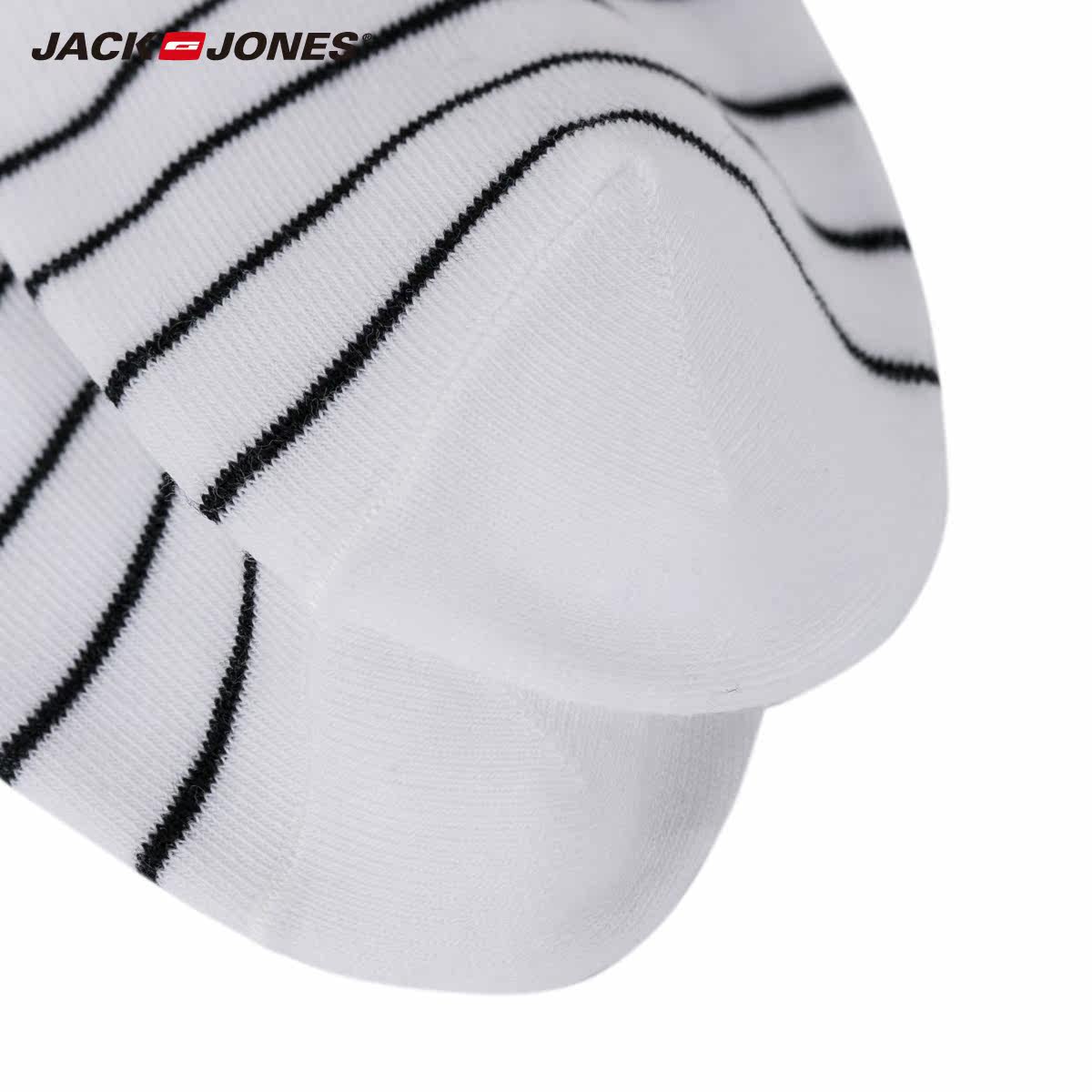 Chaussettes - collants JACK JONES 21631Q512 - Ref 778652 Image 4