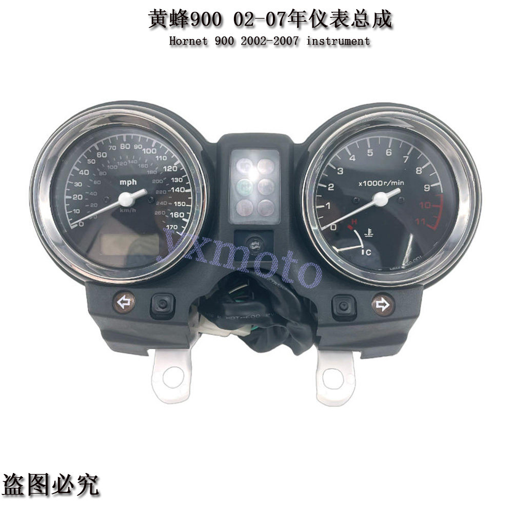 黄蜂900 CB919 CB900 02-07年 CB750仪表 码表 咪表总成 公里表
