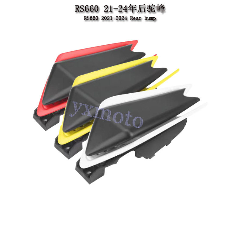 RS66021-24年改装后驼峰图片