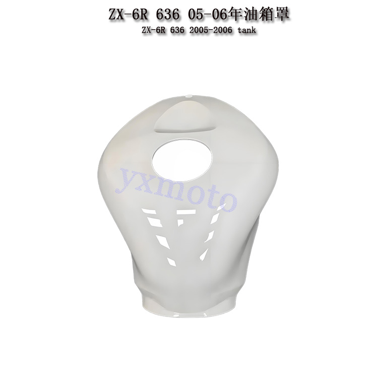 ZX-6R63605-06年油箱罩