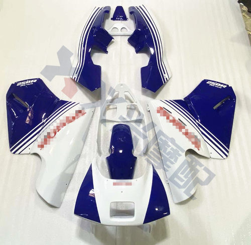 nsr250p2二仔18期整流罩车壳