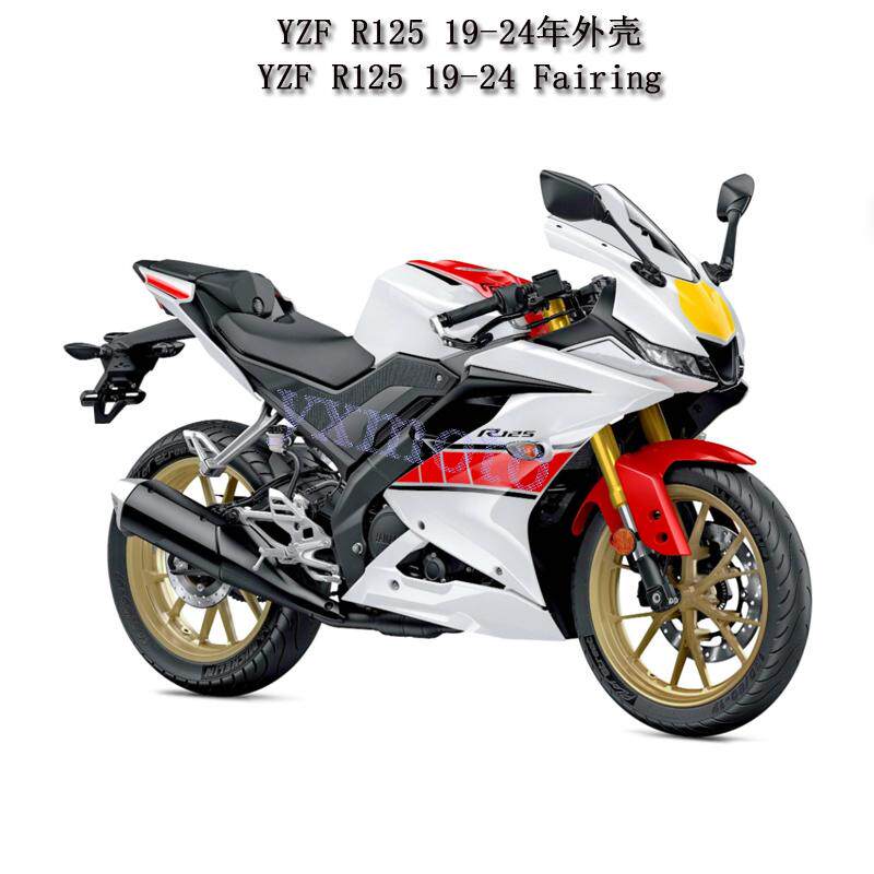 适用雅马哈YZF R125 R15 2019-2024年外壳 整流罩 全车板 挡泥板