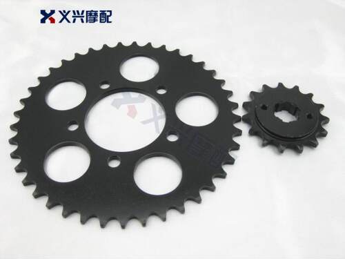 NSR250 21期前后链盘 3仔 P3 大小齿轮 牙盘 大小飞