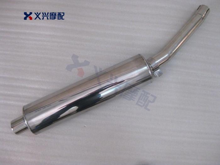 XJR400 中后段排气管 原车消音排汽管 新款