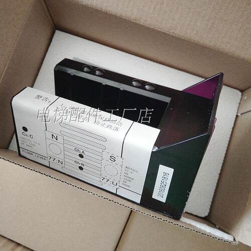 全新，原装正品，现货，包邮