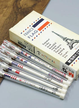 晨光 创意旗帜系列陶瓷球珠拔帽款中性笔0.5mm黑色蓝色红色A1702