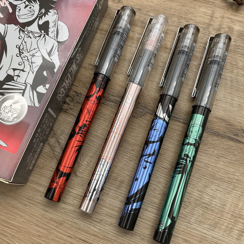 晨光航海王耀金时刻直液式走珠笔速干中性笔学生刷题笔57919黑0.