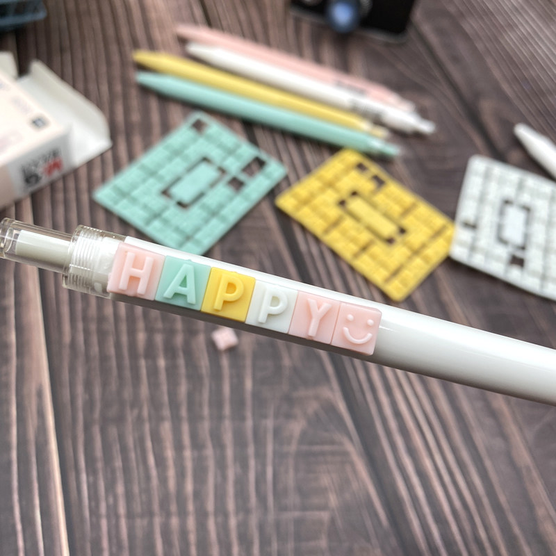 晨光字母拼拼乐中性笔套装学生按动水笔diy创意签字笔高颜值黑0.