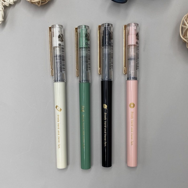 晨光好好学习限定直液式走珠笔ARP57917学生用大容量速干黑笔0.5,文具电教/文化用品/商务用品,中性笔,淘宝优惠券,粉丝福利购,淘宝优惠卷