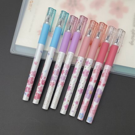 晨光樱花雨限定中性笔学生0.35黑色全针管碳素水性笔签字笔B9206
