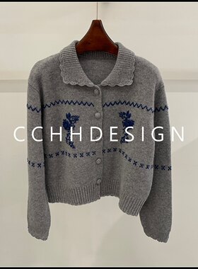 欧洲站女装2026秋冬新款重工立体绣花山羊绒开衫女娃娃领针织毛衣
