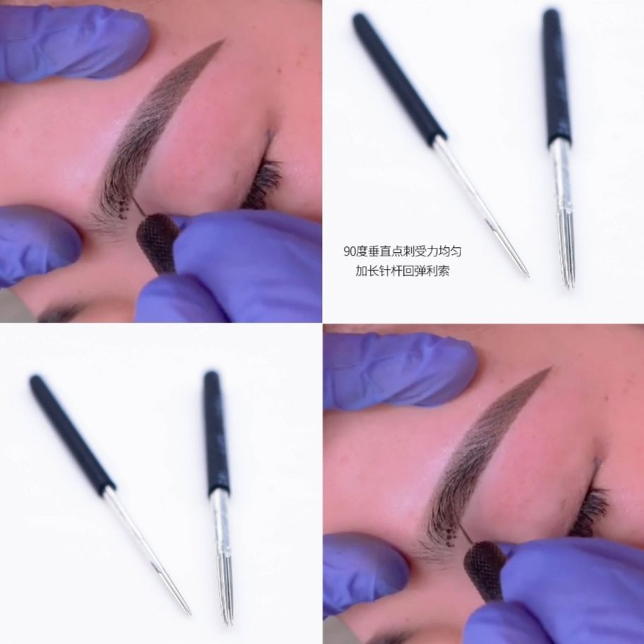 简之绣针片纹绣手工打雾圆3收口圆5散口圆三圆五神针头正品纹眉针