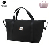 威豹 迪威丽大容量旅行袋男女轻便加高行李包收纳袋休闲健身手提