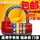 锁 防盗门窗挂锁衣柜箱包密码 健身房密码 锁挂锁U型全金属四位密码