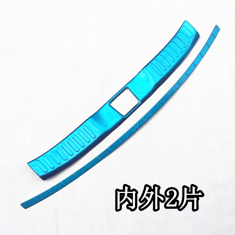 杰德后护板不锈钢改装后杠饰条