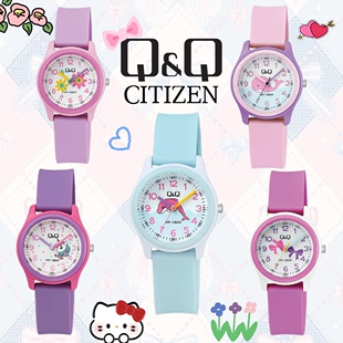 【纯色表带】卡通盘西铁城Q&Q儿童指针静音只看时间防水石英手表