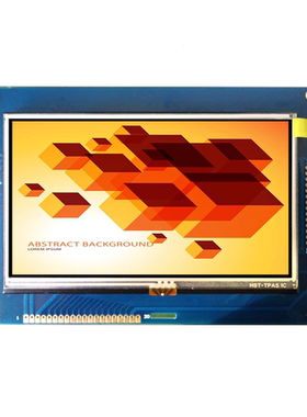 5寸TFT触摸屏SPI/8位/16位FSMC液晶 单片机50毫秒刷全屏图片屏幕