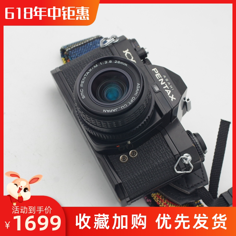 宾得kx酷黑28/2.8镜头胶片单反相机135画幅胶卷全机械胶片机 pk口