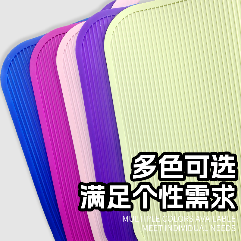 防水防滑易收纳硅胶垫