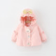 儿童女宝宝可爱卡通连帽风衣小童秋装 女童外套春秋季 2025新款 童装