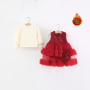 童装女童裙套装冬季儿童宝宝新中式国风蓬蓬纱公主裙子两件套加绒