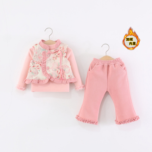 童装女童套装冬季儿童女宝宝新中式国风阔脚裤三件套加绒过年衣服