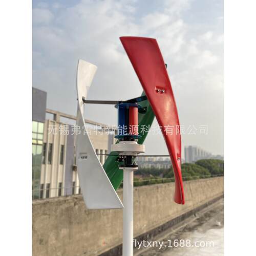 新款磁悬浮电商爆款XP600瓦无噪音带内风筒风力发电机600瓦1000瓦