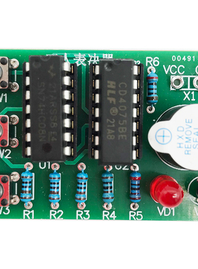 三人表决器焊接套件3人投票74LS08数字电路教学实训电子YH-162