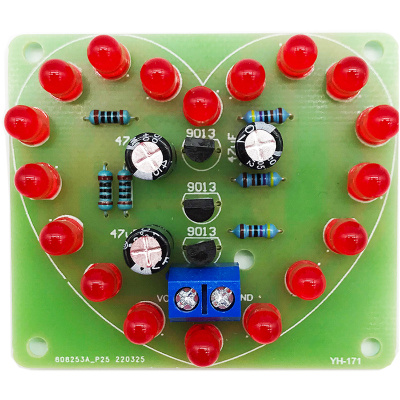 18只led心形流水闪烁灯套件pcb电路板diy焊接实训电子元件制作