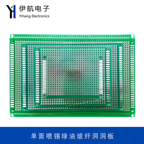 pcb电路板单面喷锡绿油玻纤万能