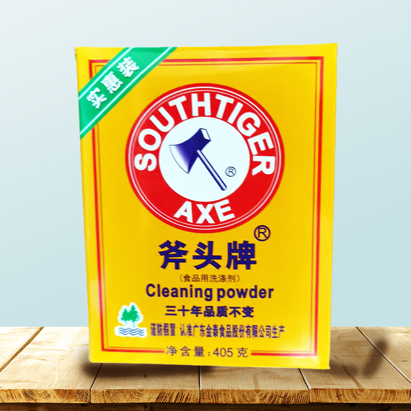 斧头牌小苏打厨房清洗剂