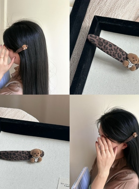 Girl to Queen豹纹布艺小熊 BB 夹边夹发夹可爱发饰刘海夹发卡