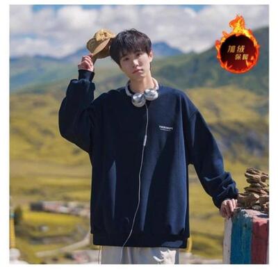 重磅华棉加绒圆领卫衣男潮牌字母设计卫衣男生百搭无帽校服内搭