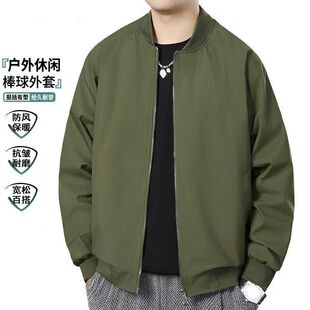 日系复古休闲棒球领夹克休闲简约充塞外套春秋季新款
