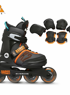 美国K2儿童RAIDER PRO PACK套装男孩大码休闲款可调35-40轮滑鞋