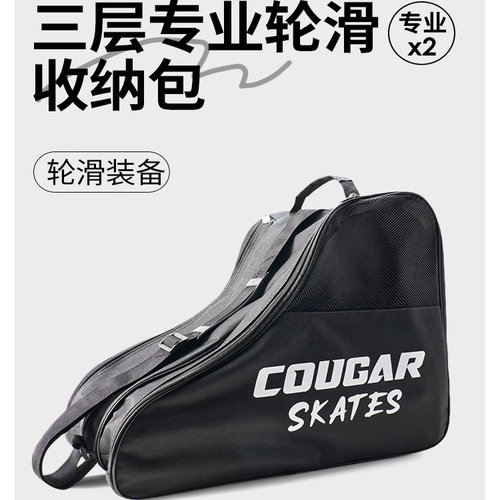 美洲狮超耐用加厚单肩包