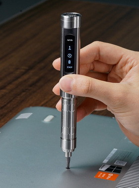 ES15S 体感电动螺丝刀 苹果手机笔记本维修工具拆机螺丝批全自动