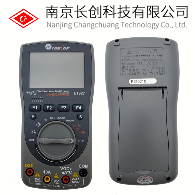 TOOLTOL示波器万用表二合一  ET827 200MS/S采样率 40MHZ带宽示波 五金/工具 万用表 原图主图