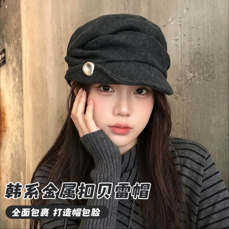 韩系风金属扣贝雷帽女秋冬复古百搭显脸小2026新款报童帽文艺帽子