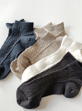 S112 汉麻短袜 男女四季款 大麻袜子 麻花辫舒适健康防滑吸汗透气
