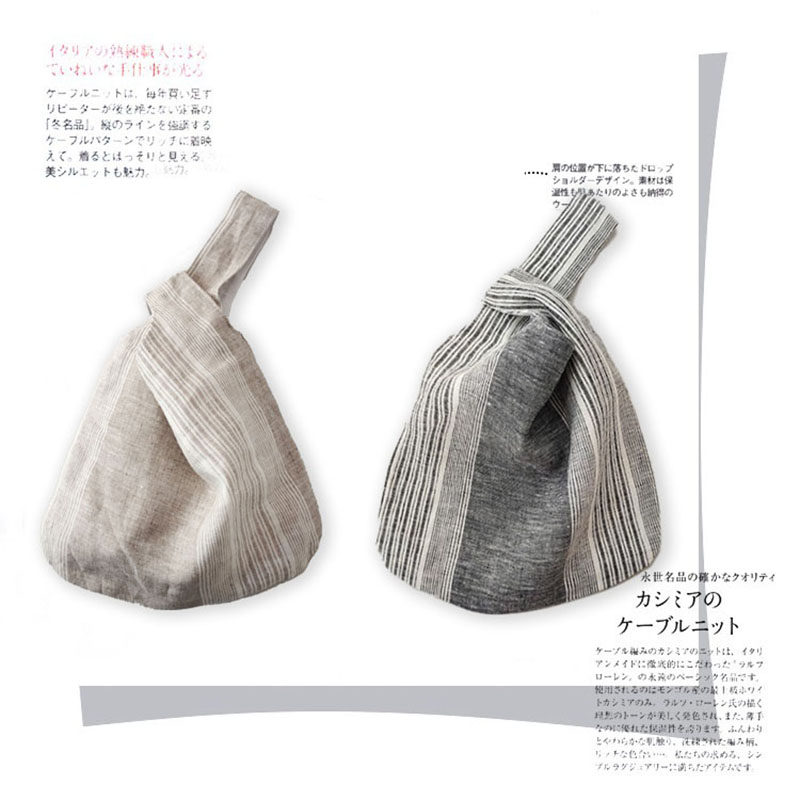 出口日本手工日式和风便携手腕袋