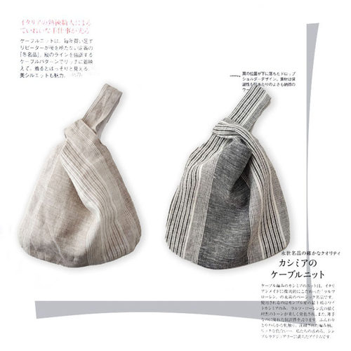 出口日本手工日式和风便携手腕袋