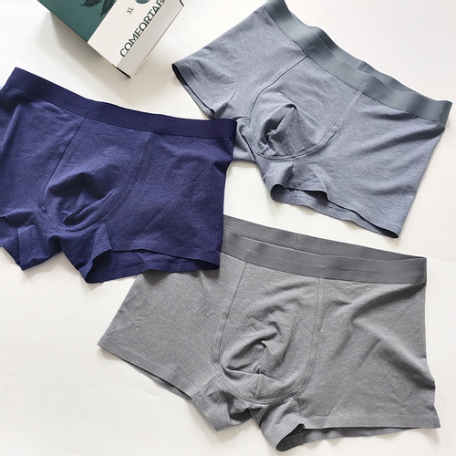 汉麻棉透气舒适男士平角内裤