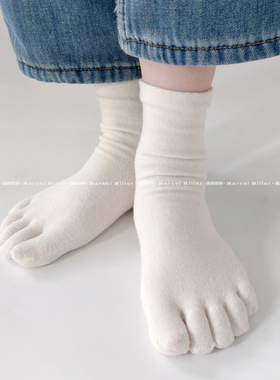 汉麻抑菌防臭五指袜 脚趾分离防感染原白色编织舒适男女中筒袜子