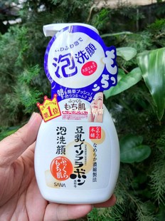 sana 批43 莎娜 豆乳美肌泡沫i洁面洗面奶200ml